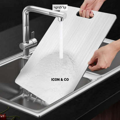 קרש חיתוך טיטניום